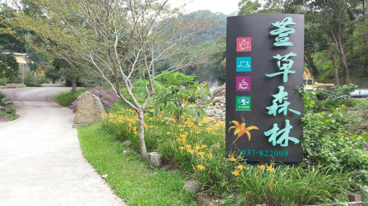 Hemerocallis Country House Nanzhuang Exteriör bild